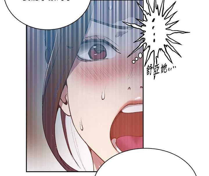 秘密教學第307話-深度肉體交流 第101頁