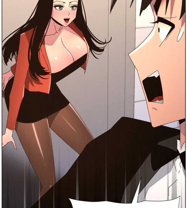 兄妹的秘密授課第105話-剛新婚就變成寡婦?! 第10頁