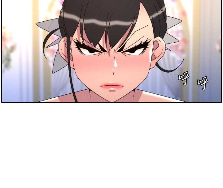 兄妹的秘密授課第105話-剛新婚就變成寡婦?! 第22頁