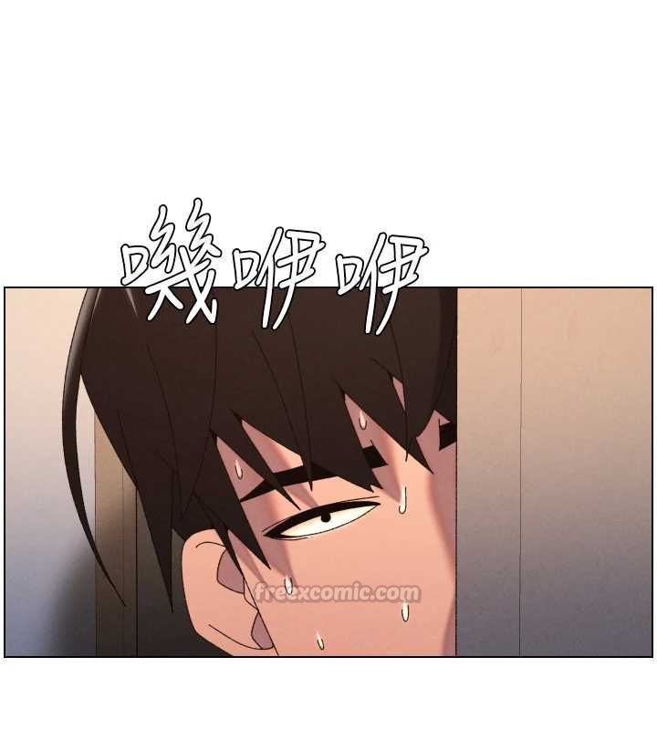 兄妹的秘密授課第105話-剛新婚就變成寡婦?! 第15頁