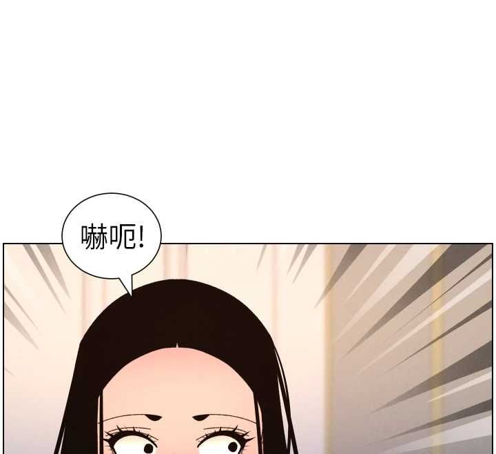 兄妹的秘密授課第105話-剛新婚就變成寡婦?! 第26頁