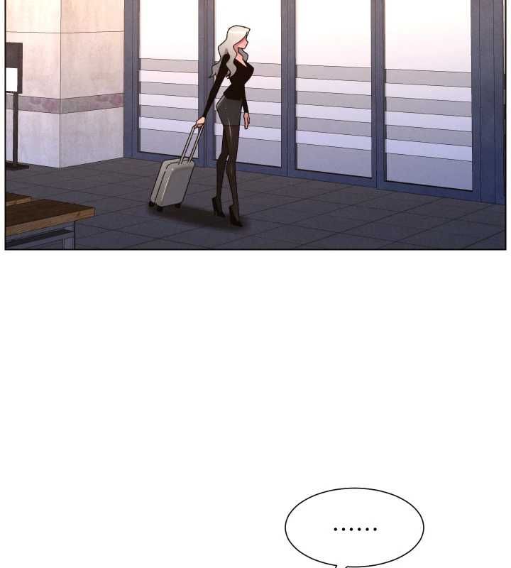 兄妹的秘密授課第105話-剛新婚就變成寡婦?! 第43頁
