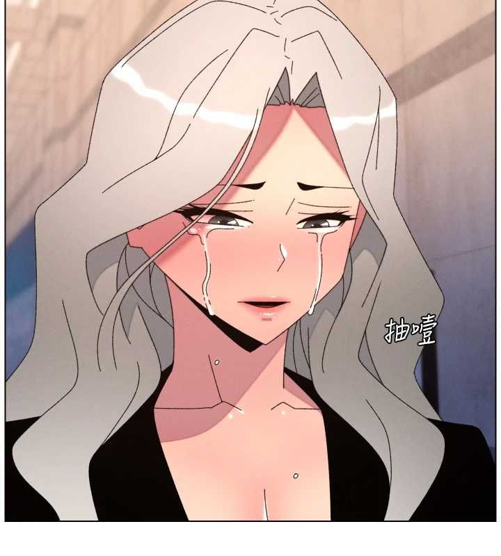 兄妹的秘密授課第105話-剛新婚就變成寡婦?! 第49頁