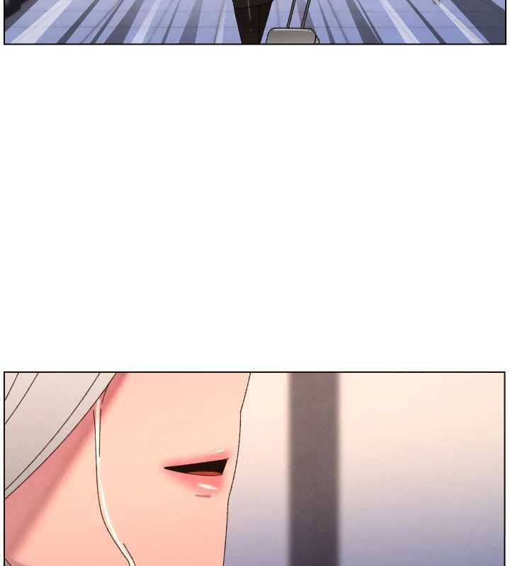 兄妹的秘密授課第105話-剛新婚就變成寡婦?! 第47頁