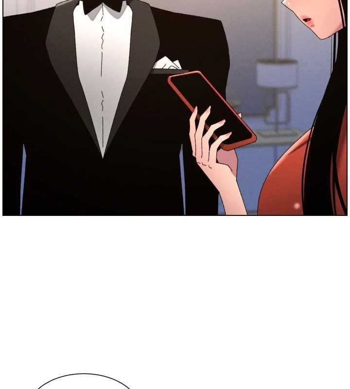 兄妹的秘密授課第105話-剛新婚就變成寡婦?! 第77頁
