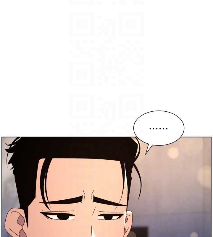 兄妹的秘密授課第105話-剛新婚就變成寡婦?! 第68頁