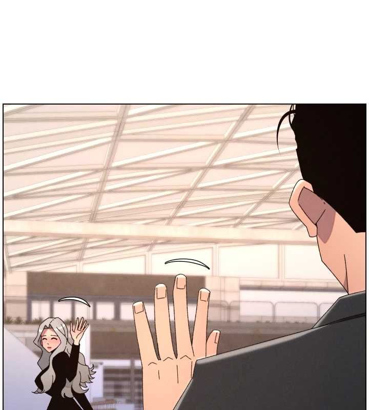 兄妹的秘密授課第105話-剛新婚就變成寡婦?! 第71頁
