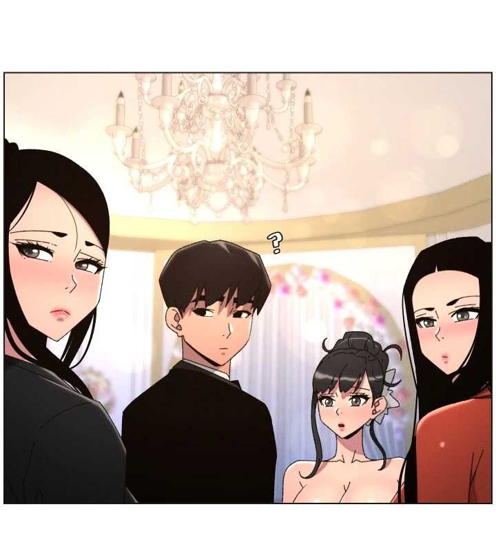 兄妹的秘密授課第105話-剛新婚就變成寡婦?! 第96頁