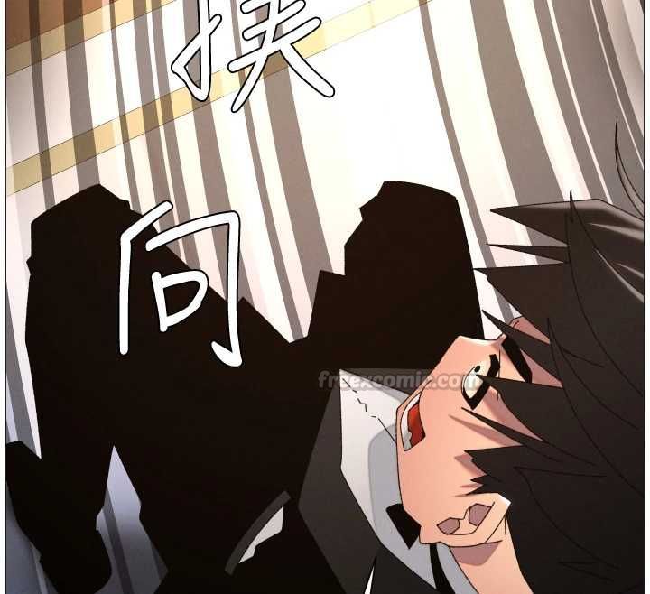 兄妹的秘密授課第105話-剛新婚就變成寡婦?! 第105頁