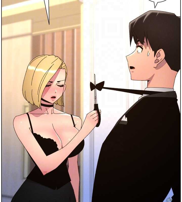兄妹的秘密授課第105話-剛新婚就變成寡婦?! 第116頁