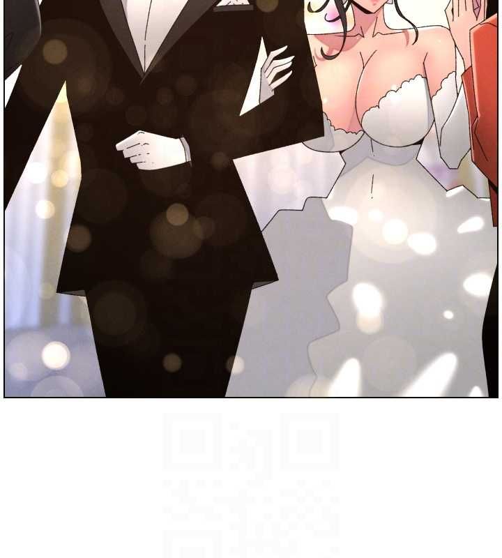 兄妹的秘密授課第105話-剛新婚就變成寡婦?! 第123頁
