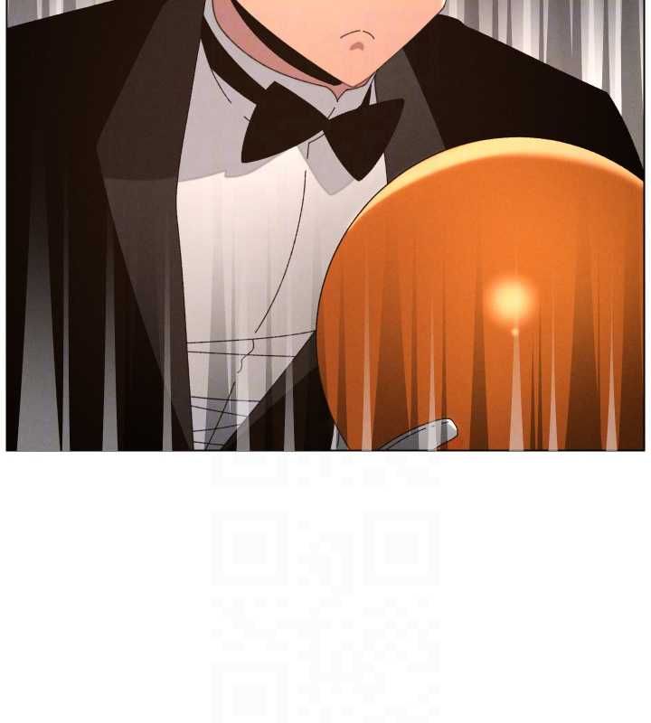 兄妹的秘密授課第105話-剛新婚就變成寡婦?! 第130頁