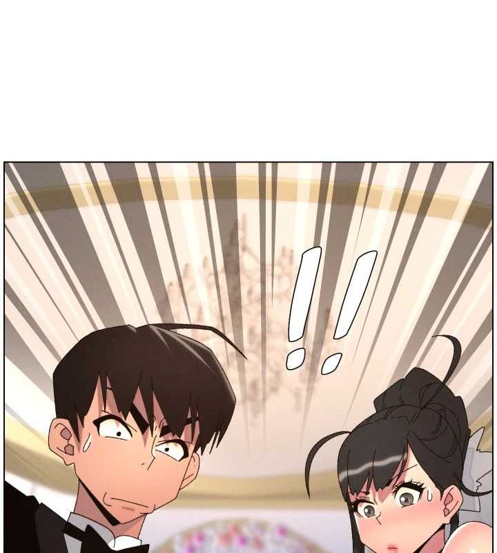 兄妹的秘密授課第105話-剛新婚就變成寡婦?! 第139頁