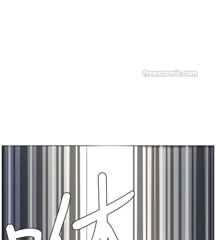 兄妹的秘密授課第105話-剛新婚就變成寡婦?! 第150頁