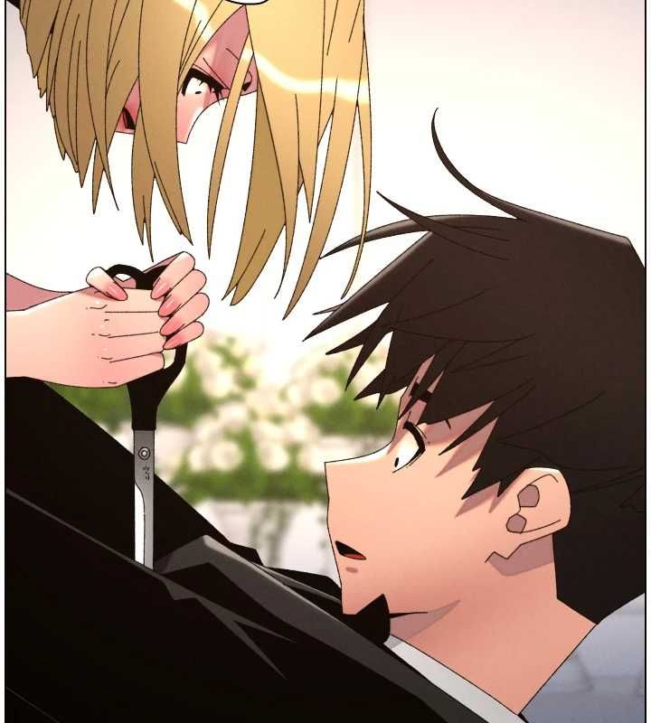 兄妹的秘密授課第105話-剛新婚就變成寡婦?! 第155頁