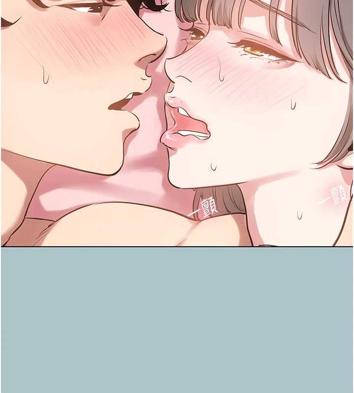 不要戀愛要打砲第40話-今天可以內射喔&hearts;︎ 第7頁