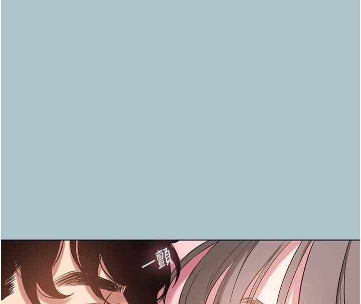 不要戀愛要打砲第40話-今天可以內射喔&hearts;︎ 第6頁