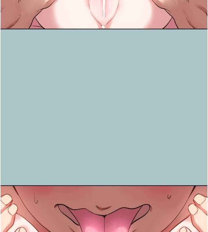 不要戀愛要打砲第40話-今天可以內射喔&hearts;︎ 第26頁