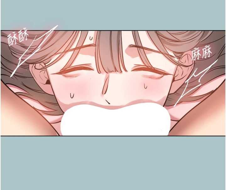 不要戀愛要打砲第40話-今天可以內射喔&hearts;︎ 第28頁