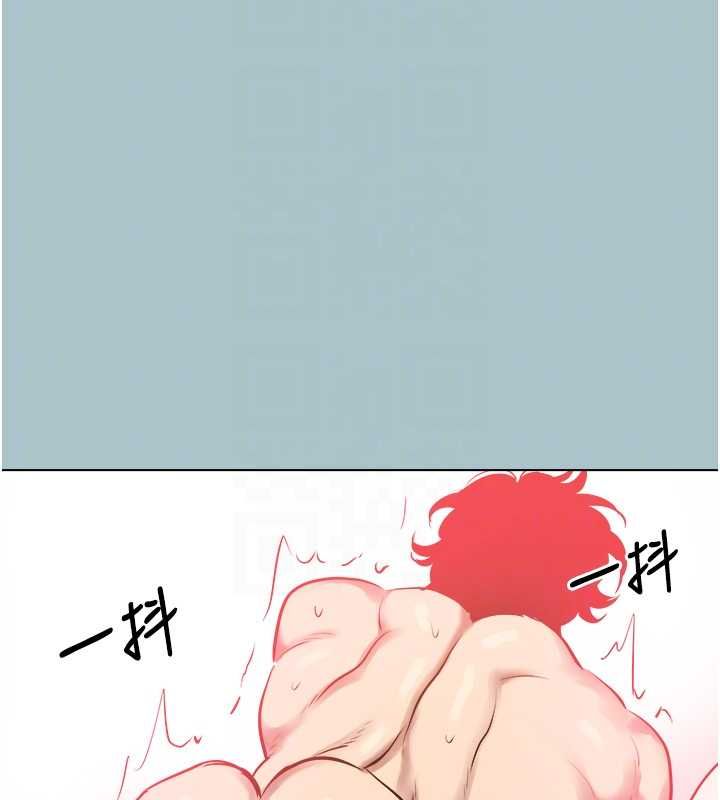 不要戀愛要打砲第40話-今天可以內射喔&hearts;︎ 第35頁