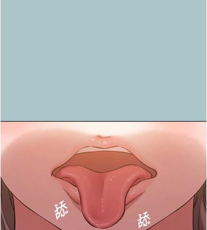 不要戀愛要打砲第40話-今天可以內射喔&hearts;︎ 第38頁