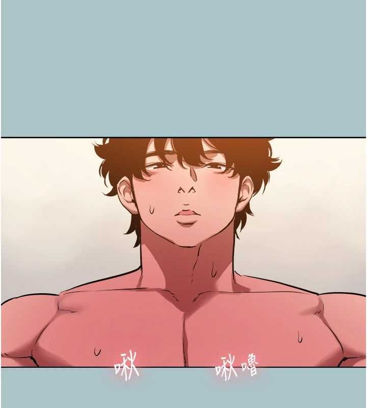 不要戀愛要打砲第40話-今天可以內射喔&hearts;︎ 第54頁