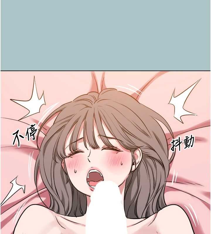 不要戀愛要打砲第40話-今天可以內射喔&hearts;︎ 第59頁