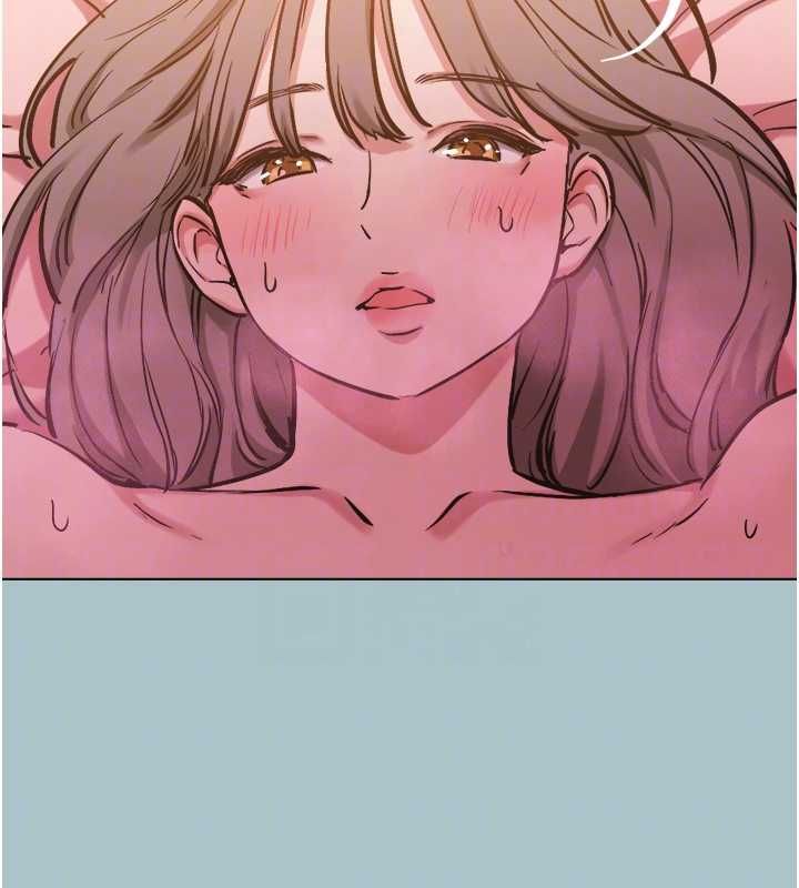不要戀愛要打砲第40話-今天可以內射喔&hearts;︎ 第84頁