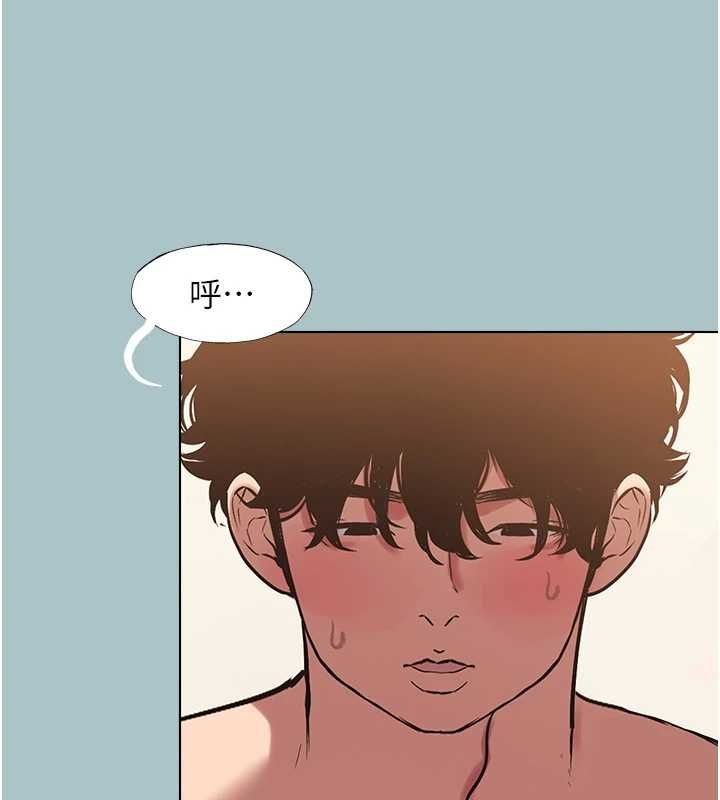 不要戀愛要打砲第40話-今天可以內射喔&hearts;︎ 第108頁