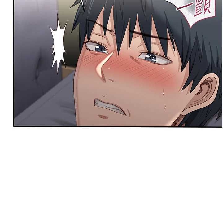 倒追遊戲第47話-光用看的就興奮到不行 第40頁