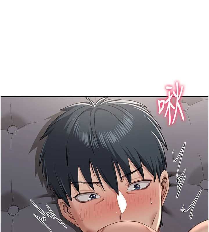 倒追遊戲第47話-光用看的就興奮到不行 第85頁