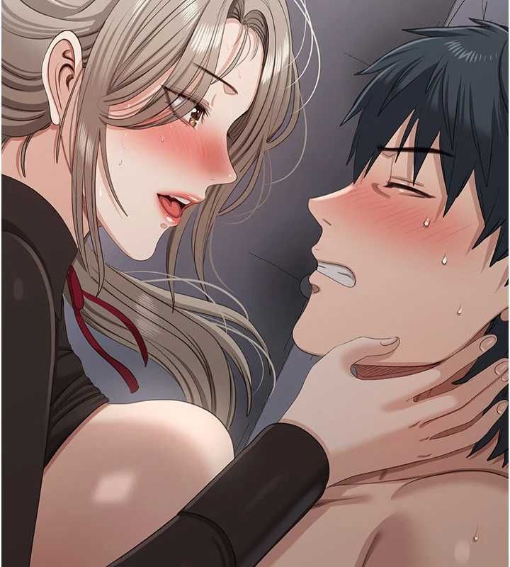 倒追遊戲第47話-光用看的就興奮到不行 第107頁