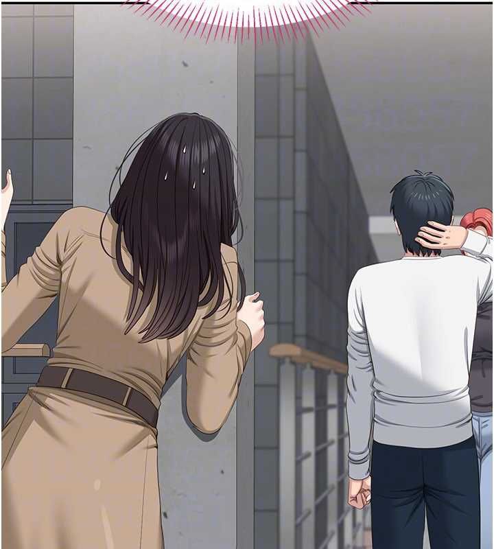 倒追遊戲第47話-光用看的就興奮到不行 第142頁