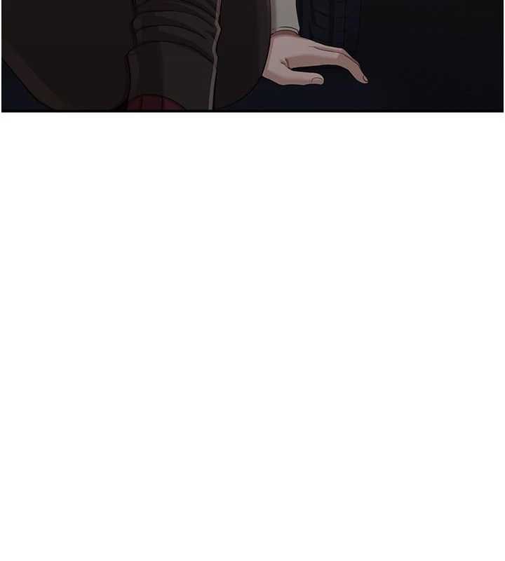 倒追遊戲第47話-光用看的就興奮到不行 第170頁