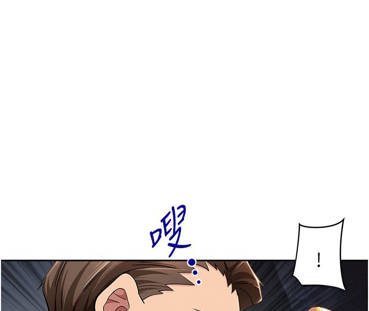 罪愛人妻第30話-我能和修女交往嗎&hellip;? 第13頁