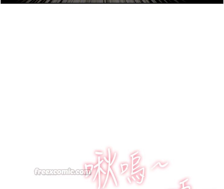 罪愛人妻第30話-我能和修女交往嗎&hellip;? 第45頁