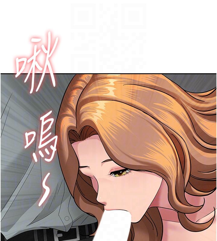罪愛人妻第30話-我能和修女交往嗎&hellip;? 第83頁