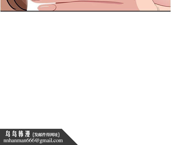 罪愛人妻第30話-我能和修女交往嗎&hellip;? 第82頁