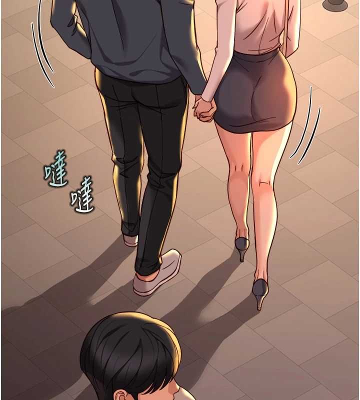 魯蛇社畜的金手指第68話-電梯裡大膽手交&hearts; 第9頁