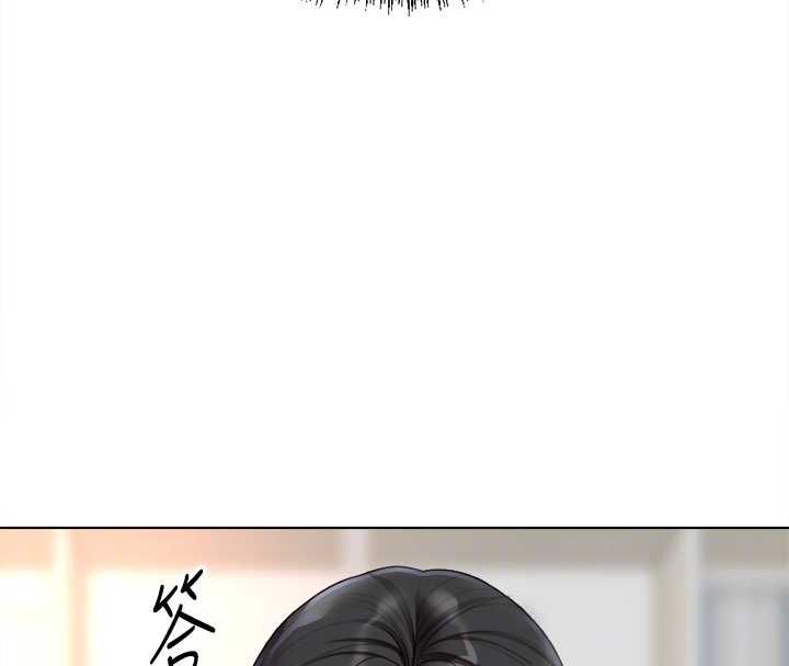 魯蛇社畜的金手指第68話-電梯裡大膽手交&hearts; 第21頁