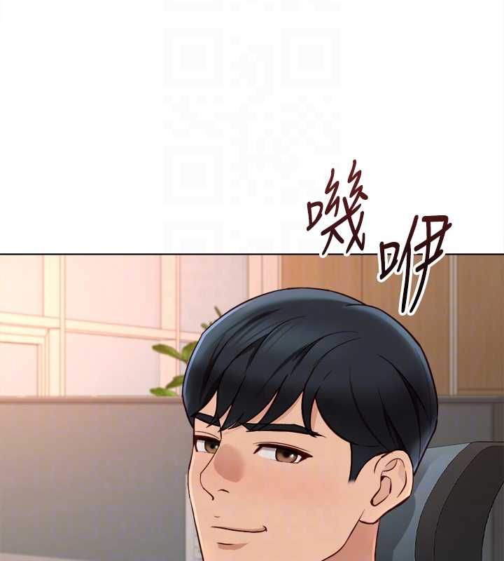 魯蛇社畜的金手指第68話-電梯裡大膽手交&hearts; 第19頁
