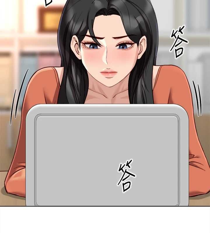 魯蛇社畜的金手指第68話-電梯裡大膽手交&hearts; 第22頁