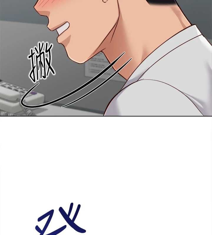 魯蛇社畜的金手指第68話-電梯裡大膽手交&hearts; 第26頁