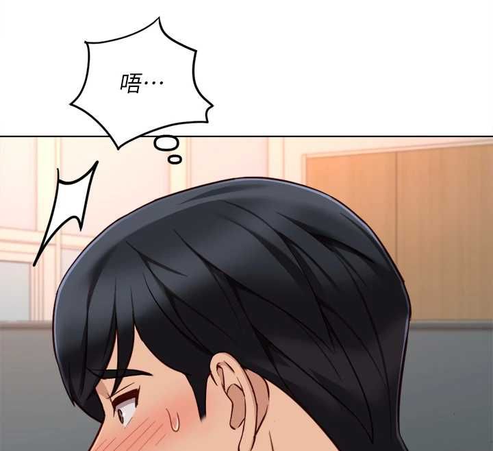 魯蛇社畜的金手指第68話-電梯裡大膽手交&hearts; 第25頁