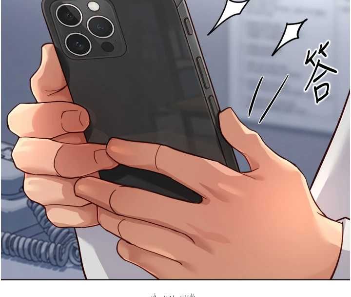魯蛇社畜的金手指第68話-電梯裡大膽手交&hearts; 第56頁