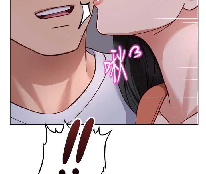 魯蛇社畜的金手指第68話-電梯裡大膽手交&hearts; 第76頁
