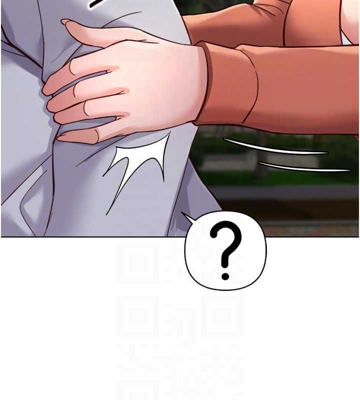 魯蛇社畜的金手指第68話-電梯裡大膽手交&hearts; 第98頁