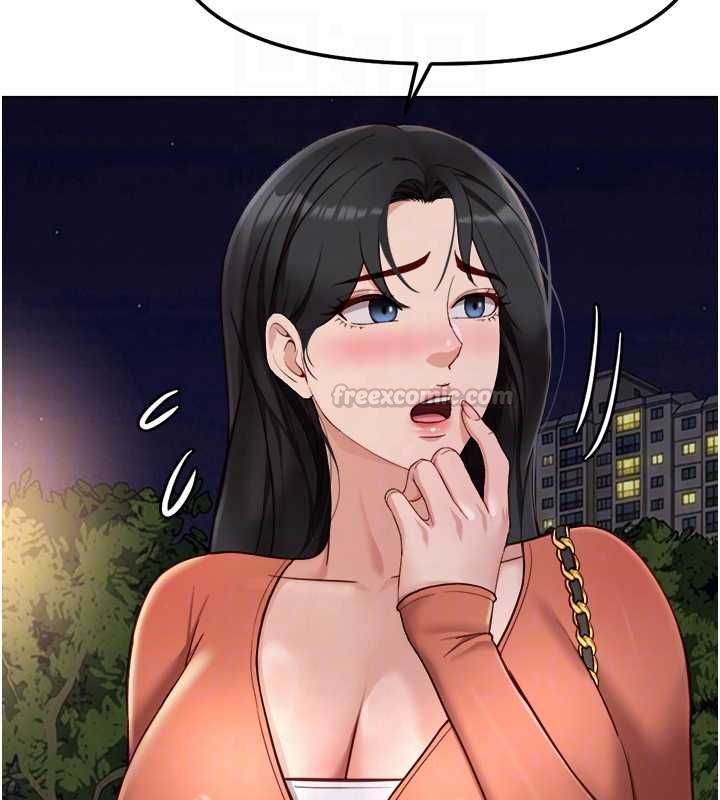 魯蛇社畜的金手指第68話-電梯裡大膽手交&hearts; 第105頁