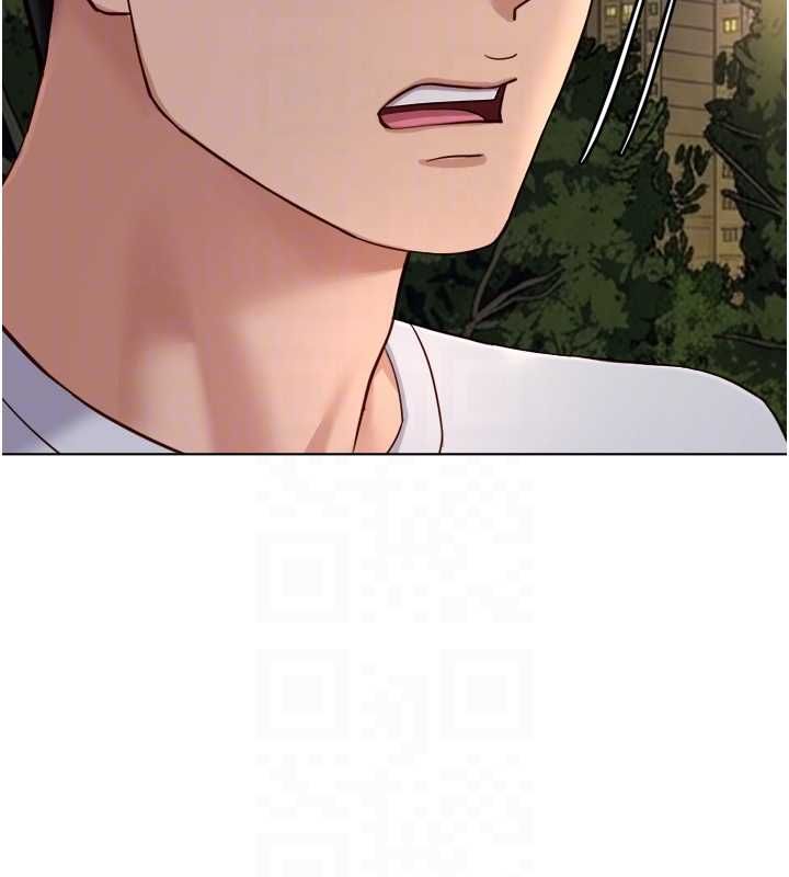 魯蛇社畜的金手指第68話-電梯裡大膽手交&hearts; 第114頁