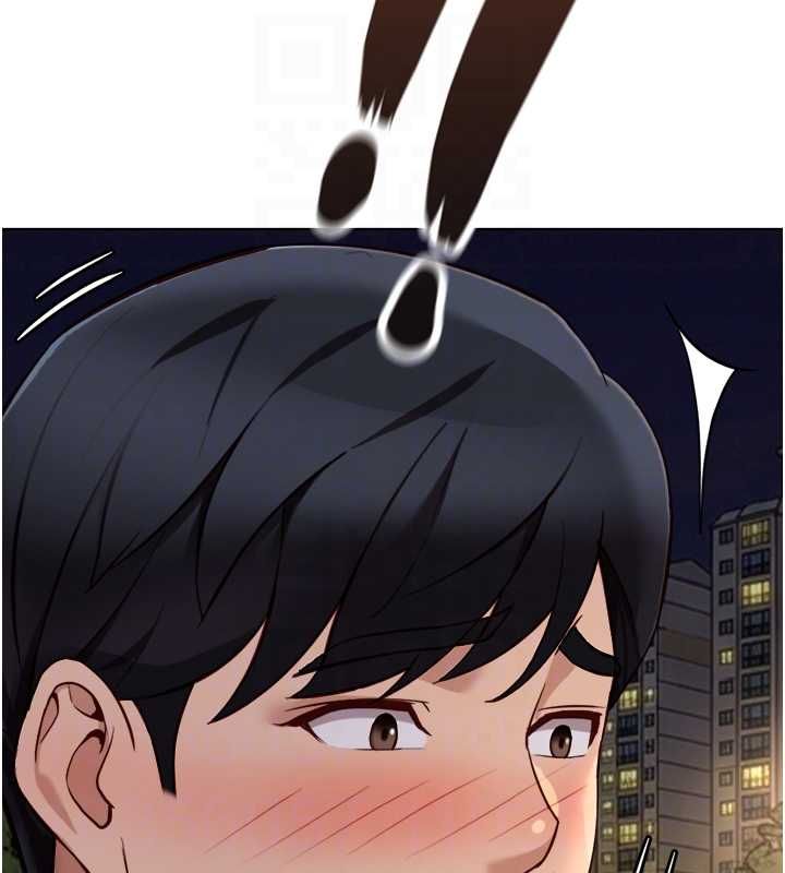魯蛇社畜的金手指第68話-電梯裡大膽手交&hearts; 第113頁